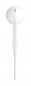 Preview: EarPods (Lightning Anschluss)