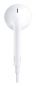 Preview: EarPods (3.5mm Kopfhörerstecker)