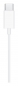 Preview: EarPods (USB-C)