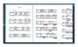 Preview: STEINBERG Dorico Pro 6 (Download)