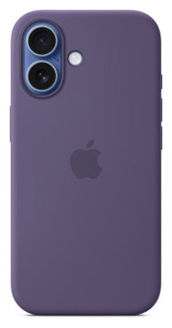 Preview: APPLE iPhone 17 Silikon Case mit MagSafe - Nebelviolett