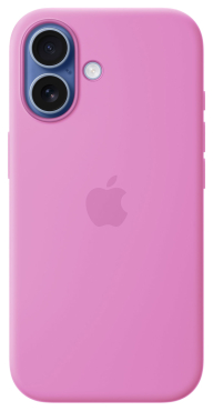 APPLE iPhone 17 Silikon Case mit MagSafe - Leuchtendes Lavendel