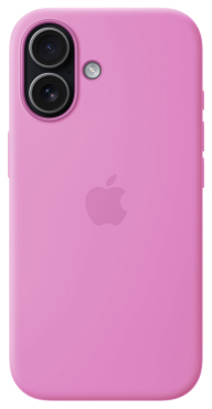 APPLE iPhone 17 Silikon Case mit MagSafe - Leuchtendes Lavendel